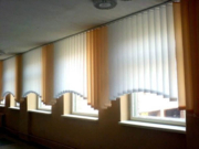 Вертикальные Жалюзи